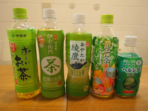 ペットボトルの緑茶の味はどう違う? 日本茶アドバイザーが飲み比べてみた