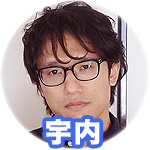 【工作】お酒が好きだからビールが出てくる蛇口を作ってみた