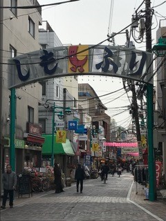 都内の隠れた穴場・西ヶ原で一人暮らしを始めよう!