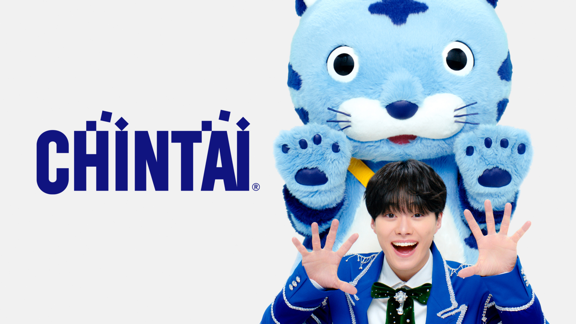 CHINTAI