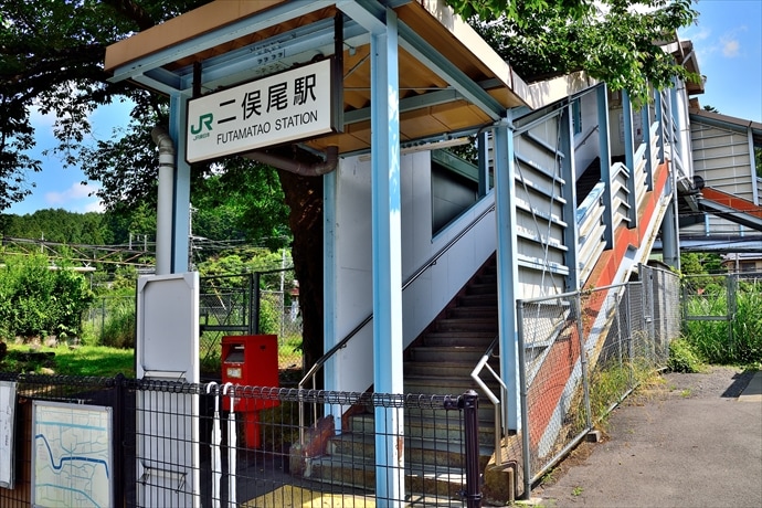 二俣下川駅