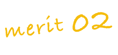 merit02