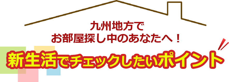 imagename