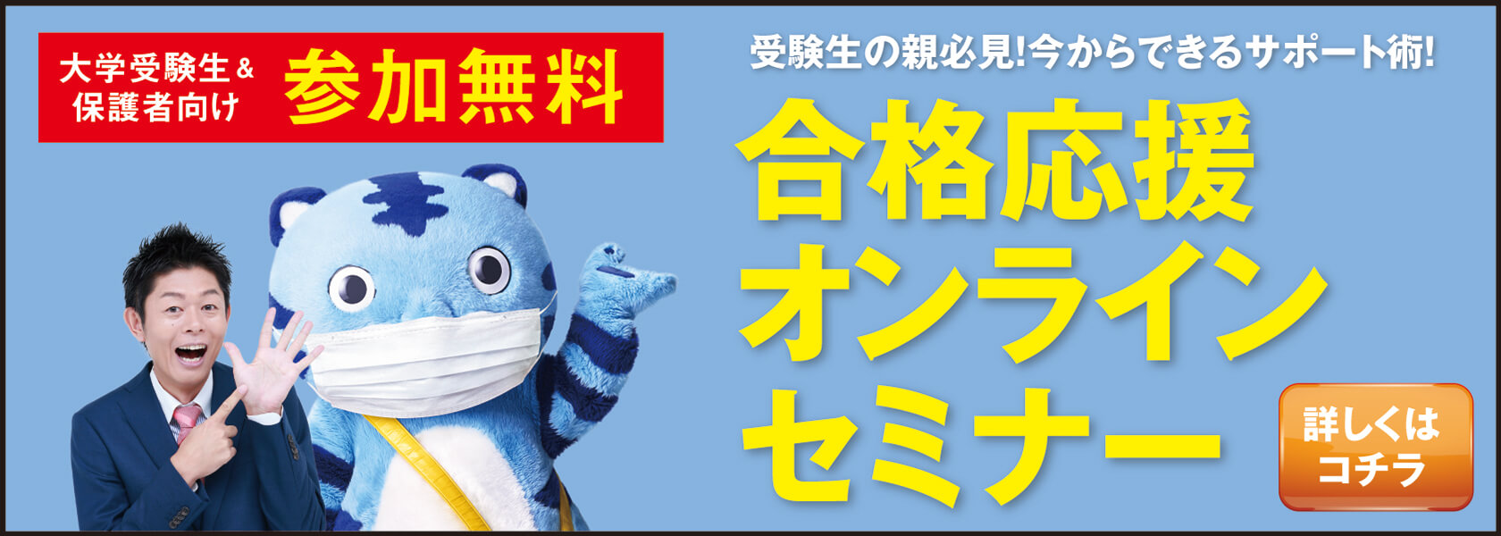 一人暮らしの女性の生活費 必要な費用の内訳や節約の方法について教えて 教えてagent お部屋探しのプロがお届けするコラムサイト