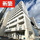 グランシーハイム光町