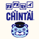 学生CHINTAI