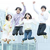 広島県の学生割引制度（学割）が適用できる賃貸物件