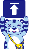 ページトップへ戻る