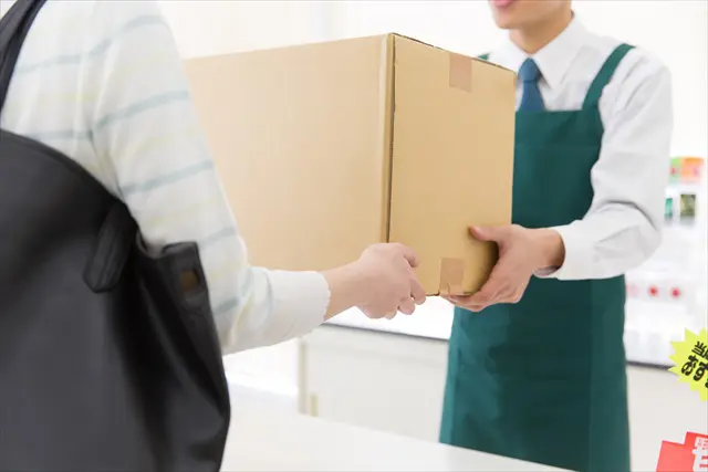 宅配ボックスがなくてもコンビニ受け取りが可能