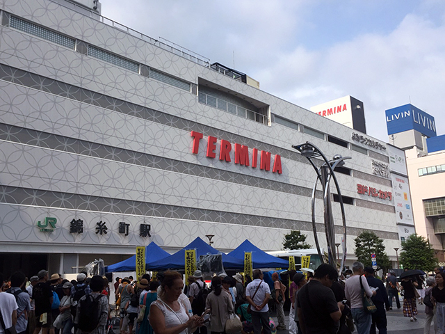 錦糸町駅南口