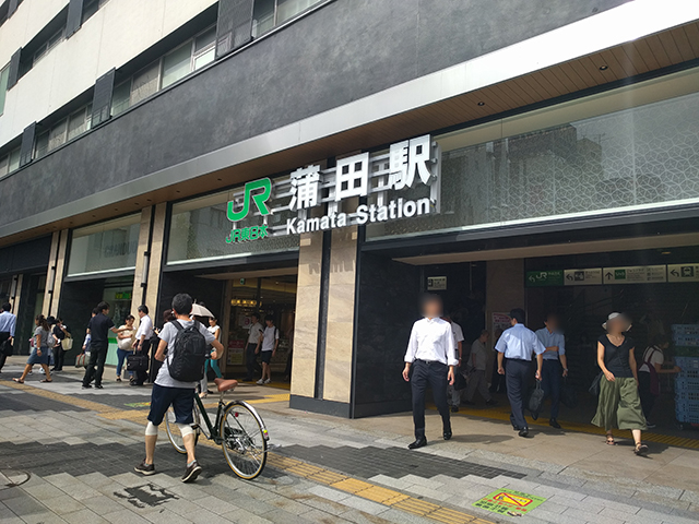 19年最新版 新橋駅に通勤 通学しやすい街は 一人暮らしでも住みやすい賃貸物件がある駅 Chintai情報局