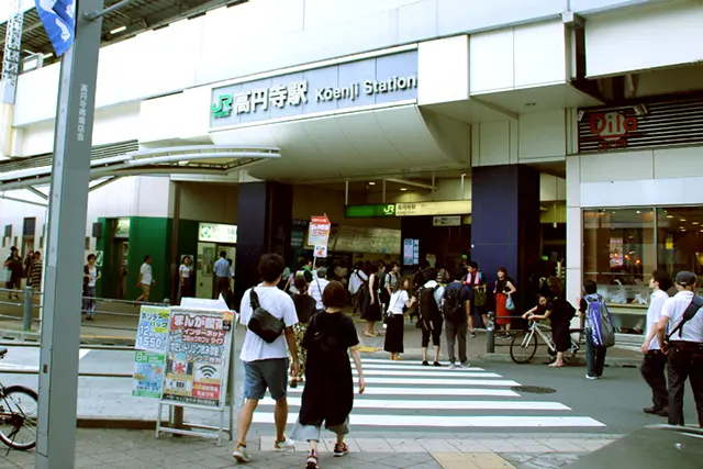 高円寺駅前