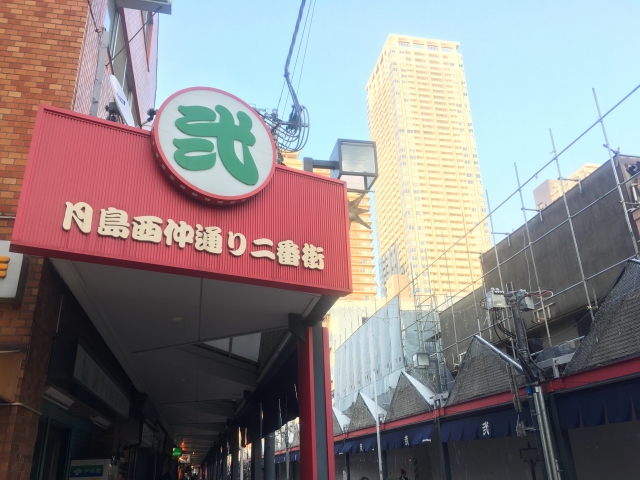 月島駅のもんじゃ通り