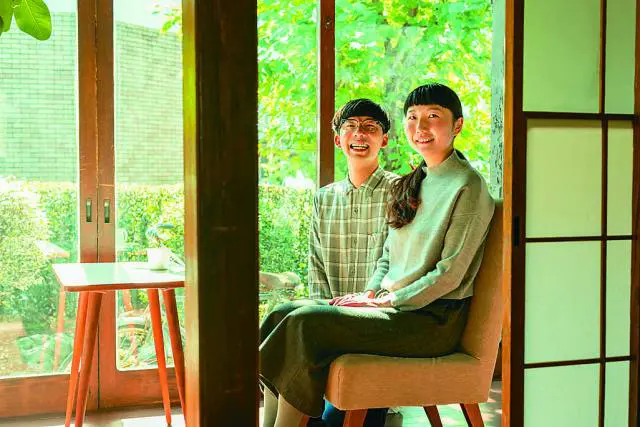 日本の家屋と生活(ブルーノ・タウト 著 ; 篠田英雄 訳