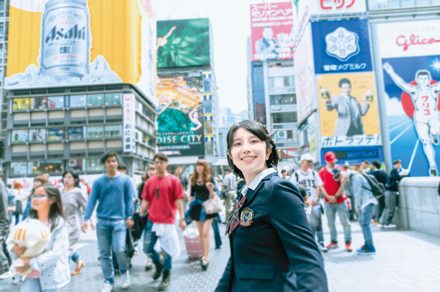 大阪に移り住んで半年、道頓堀はまだ開拓できていないという森松さん