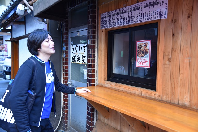 そのうちの一軒、ヨモギーさんお気に入りの「居酒屋・鳥椿」