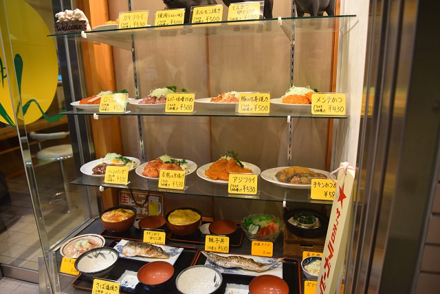 たくさんの定食メニュー