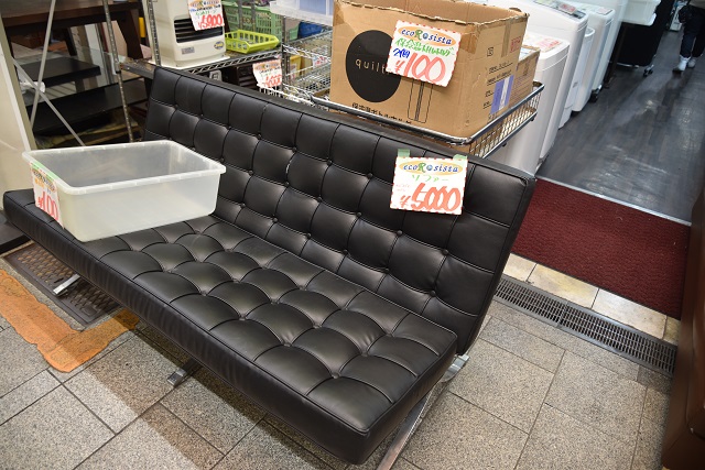 5000円のソファ