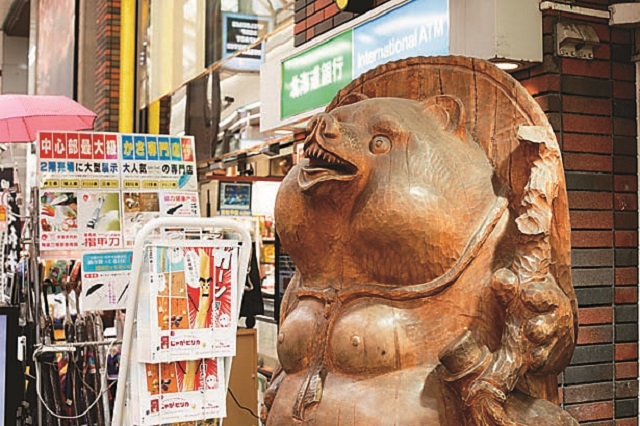 「狸小路」と命名された起源は不明だとか