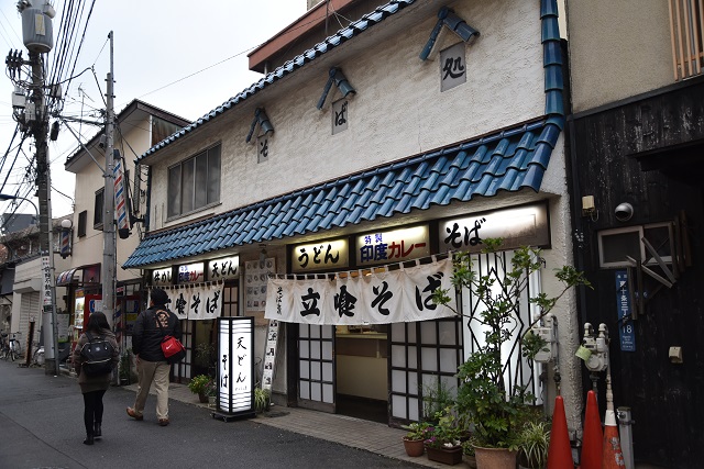 東十条駅南口付近の立ち食いそば