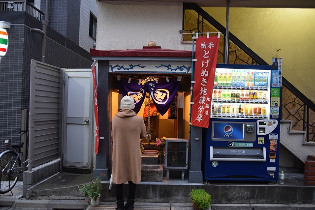 とげぬき地蔵の分尊がある地蔵湯