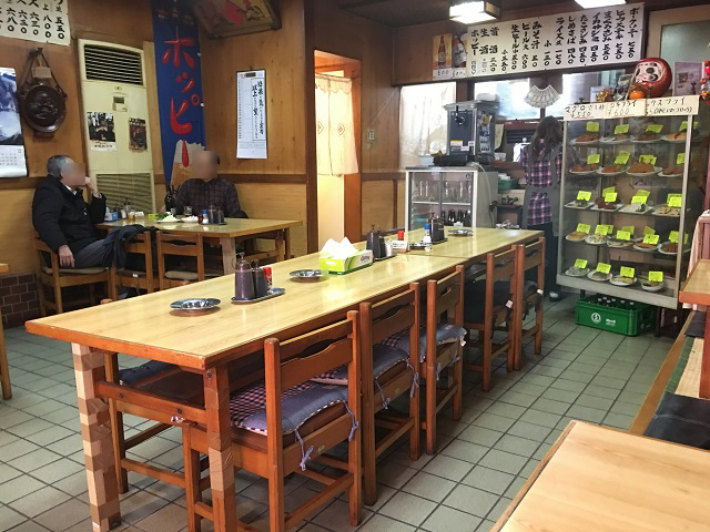 天将の内観