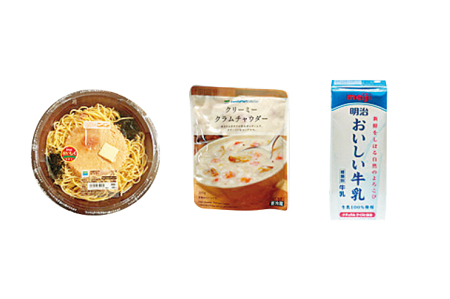たらこソーススパゲティ/クラムチャウダー/牛乳でクリーミーたらこスープスパ