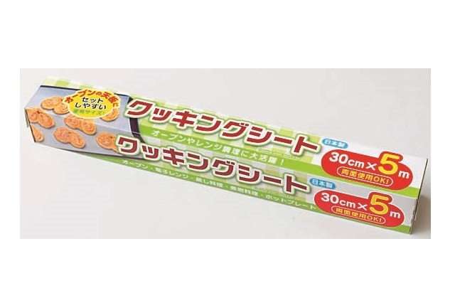 熱に強く、ほどよい透け感があるクッキングシートは、手作り照明に活用できる素材