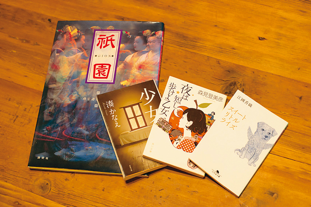 他のルームメイトと感想をシェアするのも楽しい。自分の世界を広げられるのもbiblion高瀬川の魅力
