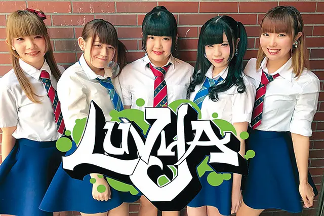 LUVYA(ラブヤ)
