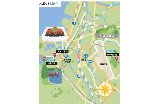 大名周辺ののスポットMAP