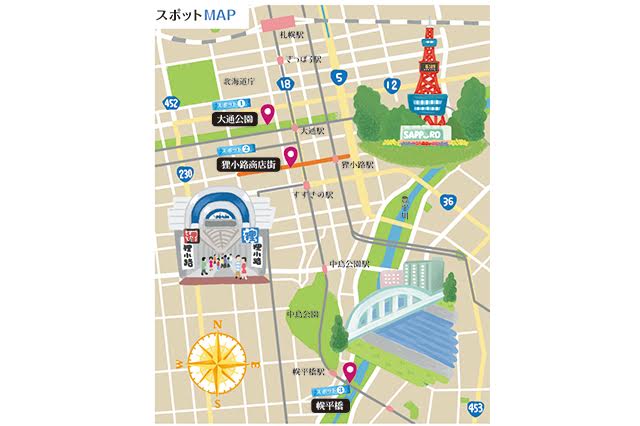 札幌駅周辺のスポットMAP