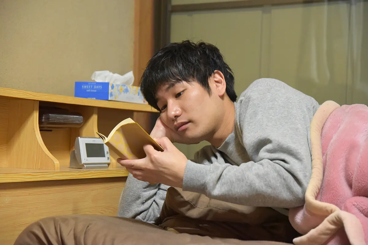 ついつい部屋でダラダラしてしまう