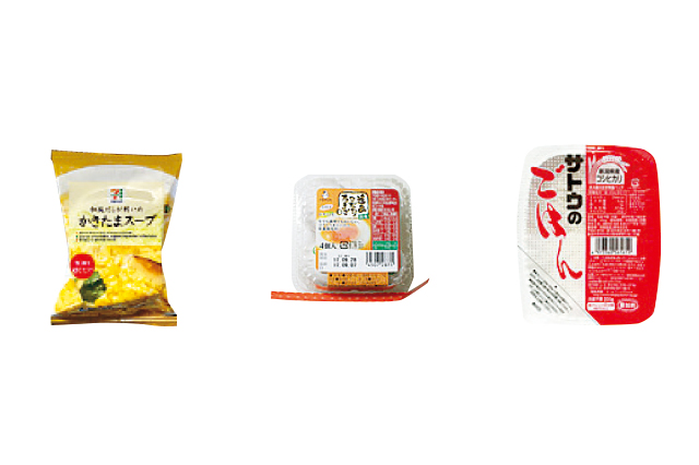 中華風わかめスープの素、溶き卵、ごはんで卵かけ中華雑炊の完成