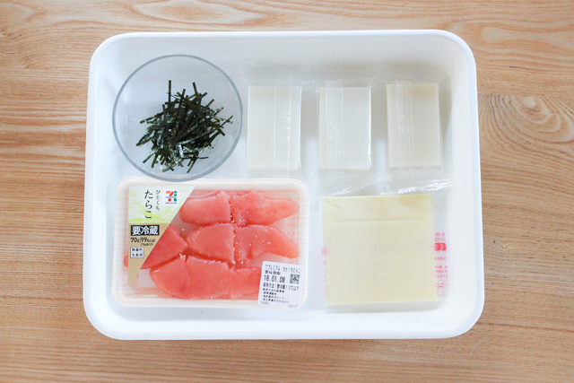 きざみ海苔/餅/たらこ/溶けるチーズでたらこピザ