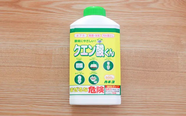 クエン酸はスーパーやドラッグストアなど、どこでも300円程度から手に入る