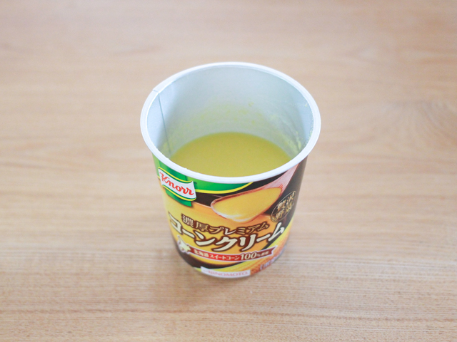 カップスープは作り方どおりに熱湯を注ぐ
