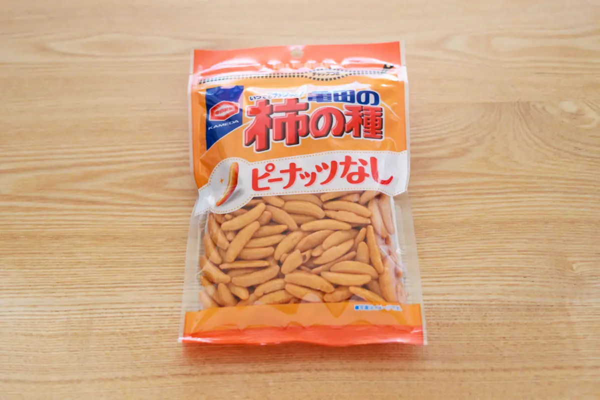 おつまみの定番、柿の種!