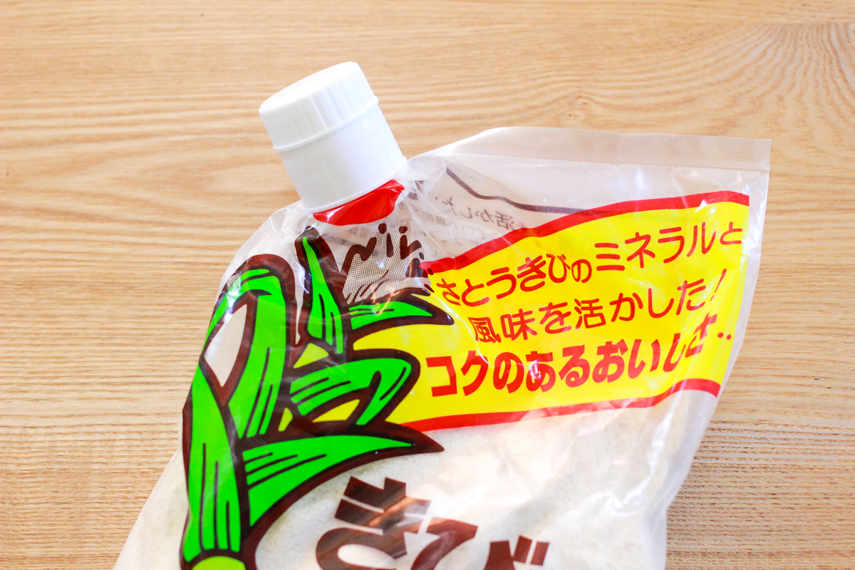これならこぼれない! どこでもキャップミニ|キャンドゥ