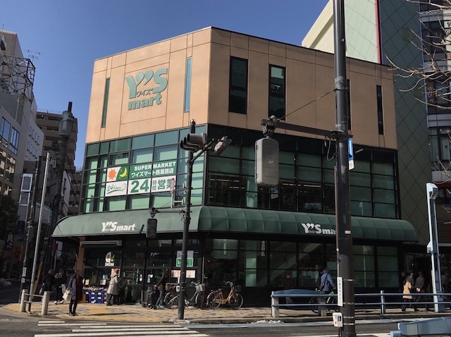 24時間営業のスーパー・ワイズマートは西葛西駅北口の目の前