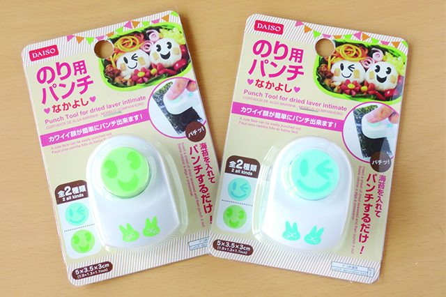 のり用パンチ なかよし 108円|ダイソー