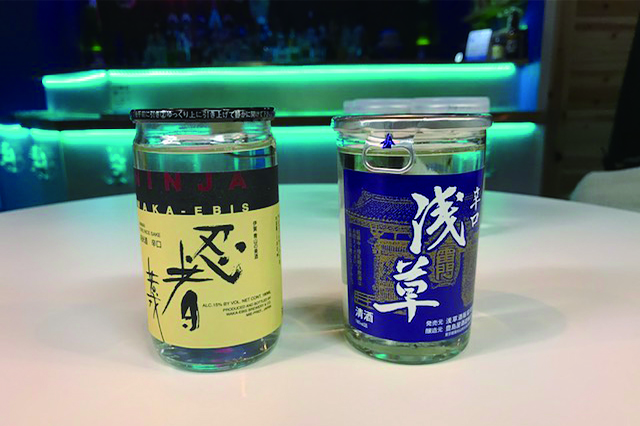 人気のカップ酒は辛口浅草600円と忍者若戎800円|忍者場(浅草地下商店街)
