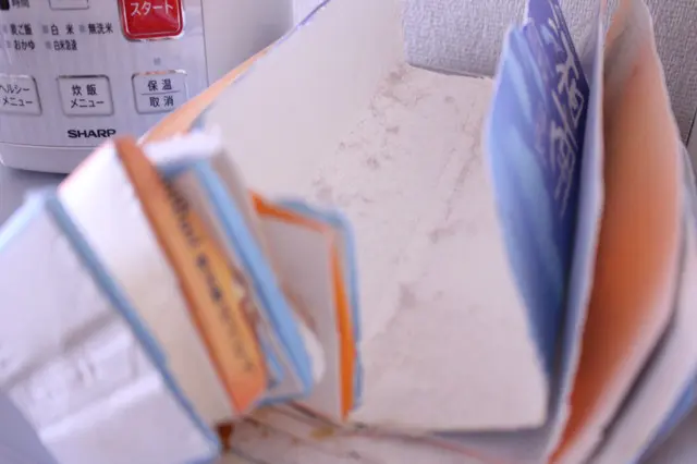 牛乳パックの最終形態|花粉がつきにくい洗濯物の干し方