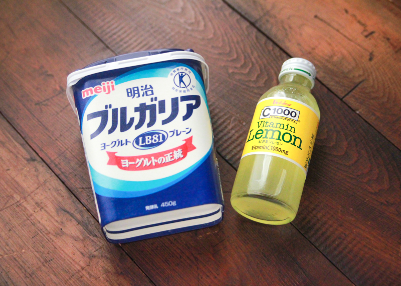 レモン風味のラッシーの材料はこちら|レモン風味のラッシーで花粉症対策