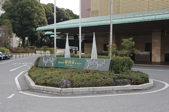 明治の元勲、山縣有朋が残した「ホテル椿山荘東京」。風雅な日本庭園に、癒しを求めに訪れる人も多い|下関マグロさんと歩く早稲田