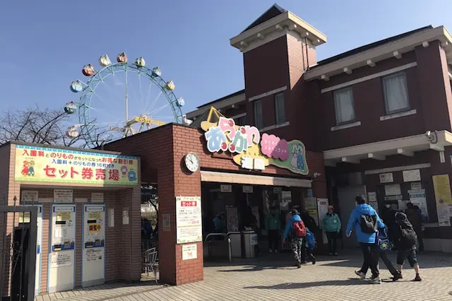 チラ見えの観覧車に気分上々! 遊園地はいくつになっても胸踊る~♪|あらかわ遊園のある街・西尾久探訪