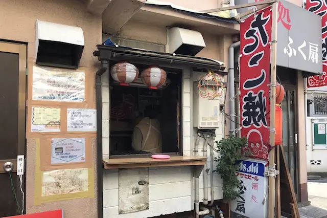 元々は焼き鳥居酒屋だった。たこ焼き販売は亡くなった奥様が副業で始めたという|ふく扇(西尾久)