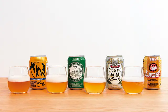 お取り寄せグルメレビュー 北海道 新潟 茨城 香川の地ビールを飲み比べてみた Chintai情報局 お取り寄せグルメレビュー 北海道 新潟 茨城 香川の地ビールを飲み比べてみた Chintai情報局