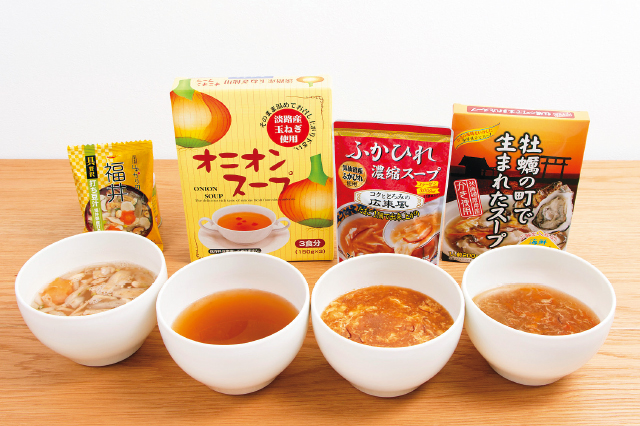 北海道、宮城県、福井県、兵庫県のご当地スープを飲み比べてみた!