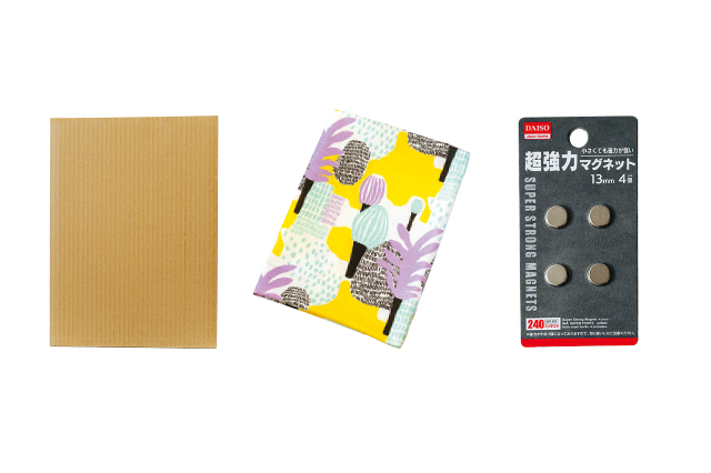 ファブリックボードの材料は板ダンボール、柄布、マグネット|【賃貸DIY】安くて簡単!キッチンを便利にかわいくするプチアイデア3選